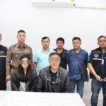 พ่อเพื่อนวัย 52 สารภาพ พา น้องโยโย่ หนีเที่ยว เปิดโรงแรมเชียงใหม่