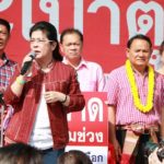 หญิงหน่อย ลุยร้อยเอ็ด ปชช.5พันคนแห่รับ! ยันไม่เลิกบัตรคนจน ฟ้องถูกตร.ตาม