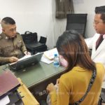 ลูกสาว ร้องกองปราบ หลวงพ่อหายปริศนา เปิดปมสงสัย! หวั่นถูกลวงไปฆาตกรรม