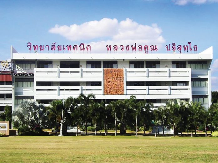 ทานบารมี‘หลวงพ่อคูณ’ เมตตาอุปถัมภ์การศึกษา