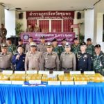 มากันเป็นคู่! ผัวเมียขับเก๋งขน ยาบ้า 8 แสนเม็ด ลงใต้ แต่ไปไม่รอดถูกรวบคาด่าน