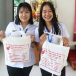 มูลนิธิป่อเต็กตึ๊ง มอบอั่งเปาให้คนชรา เนื่องในเทศกาลตรุษจีน