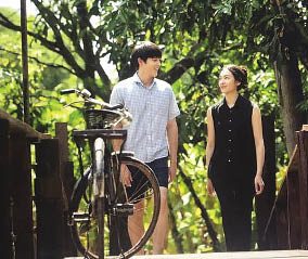 ‘เบลล่า’ชีวิตมาไกล7ปีบนเส้นทางบันเทิง