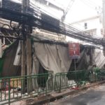 ด่วน! อาคารย่านรามคำแหงทรุดตัว คนงาน-ชาวบ้านแตกตื่นหนีตาย (คลิป)