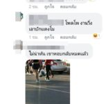 จวกยับ! งานวิ่งสุดแย่ แจกน้ำอัดลม แตงโมมาทั้งลูก เสื้อ-เหรียญหมดอีก