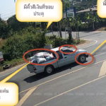 ทำนาขาดทุน! หนุ่มพาเมีย-ลูกน้อย2คนลักข้าวเปลือก เจ้าของมาดูหน้าสุดเห็นใจ