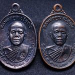 เปิดตำนาน! เหรียญหลวงพ่อคูณ รุ่นโยนสระ ปลุกเสก 4 ปี ราคาพุ่ง 2 แสน!