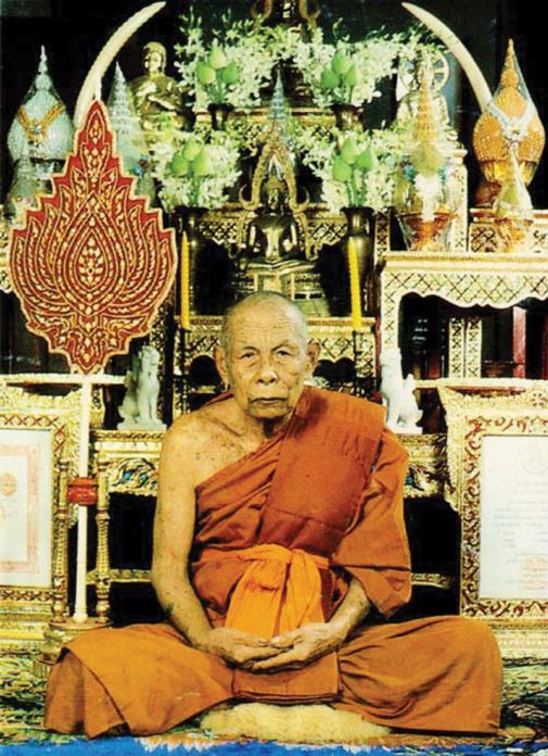 เปิดพระกริ่งยอดนิยม