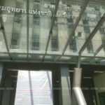 กรมอุทยานฯ ฉาว! เอกชนขึ้นป้ายหรา ทวงเงินก่อสร้างอาคาร 210ล. จ่อดำเนินคดี