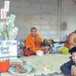 ข่าวสดพระเครื่อง : ชาวหนองแดงสู่ขวัญ สมทบทุนสร้างกุฏิ‘หลวงปู่ขำ’
