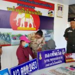 จมูกไว! ตร.รวบสาว เอเย่นต์ 4.0 นำ ยาบ้ายัดช่องคลอดกว่า 1,000 เม็ด ส่งลูกค้า
