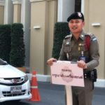 ขานรับนโยบาย ตร.ทำเนียบเข้ม ตรวจเดินเท้า-ใช้เซกเวย์ ตระเวนเช็กรถสตาร์ตจอดแช่ทุกชม.