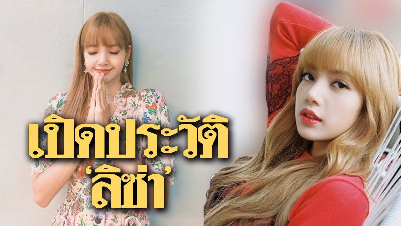 กระดาษ a4 แนว นอน ขนาด