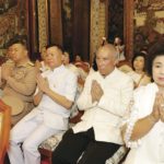 ประมุขสงฆ์ต่างประเทศ สวดมนต์ปีใหม่วิถีธรรม