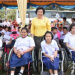 สภาสตรีแห่งชาติฯ จัดงานวันเด็ก มอบทุนการศึกษา 200 ทุนให้เด็กเรียนดีแต่ยากจน