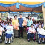 สภาสตรีแห่งชาติฯ จัดงานวันเด็ก มอบทุนการศึกษา 200 ทุนให้เด็กเรียนดีแต่ยากจน