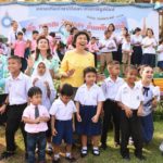 สภาสตรีแห่งชาติฯ จัดงานวันเด็ก มอบทุนการศึกษา 200 ทุนให้เด็กเรียนดีแต่ยากจน