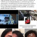 รักไปได้ไงคนแบบนี้! สาวสุดทน ถูกแฟนหนุ่มเตะ-ถ่มน้ำลายใส่หน้า ลั่นจะไม่ทนแล้ว