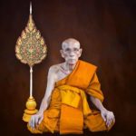 สิ้นเกจิดังกรุงเก่า ‘หลวงพ่อพูน’ วัดบ้านแพน มรณภาพแล้ว สิริอายุ 86 ปี