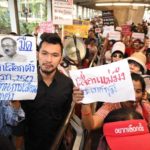 กระหึ่มราชประสงค์! คนรุ่นใหม่เดินรณรงค์ ไม่เลื่อนเลือกตั้ง ขู่ชุมนุมใหญ่ หากเล่นแง่