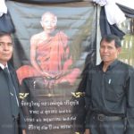 หลาน 'หลวงพ่อคูณ' เผยปมลอยอังคารที่โขง! เล่าบารมีธุดงค์ลาว ทำชาวบ้านอึ้ง!