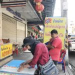 มาแรงจริงๆ! ชาวโคราชแห่ซื้อเลข หลวงพ่อคูณ เกลี้ยงแผง จนต้องซื้อเลขใกล้เคียง