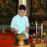 "พระองค์ที" ทรงนำพระสหาย ทัศนศึกษา วัดพระแก้ว และพระบรมมหาราชวัง