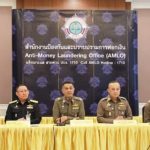 ปปง.โชว์ผลงาน! 2ปี ยึดทรัพย์กว่า 1.7หมื่นล้าน คดีจำนำข้าว ยึดกว่า1.1หมื่นล้าน