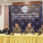 ปปง.โชว์ผลงาน! 2ปี ยึดทรัพย์กว่า 1.7หมื่นล้าน คดีจำนำข้าว ยึดกว่า1.1หมื่นล้าน