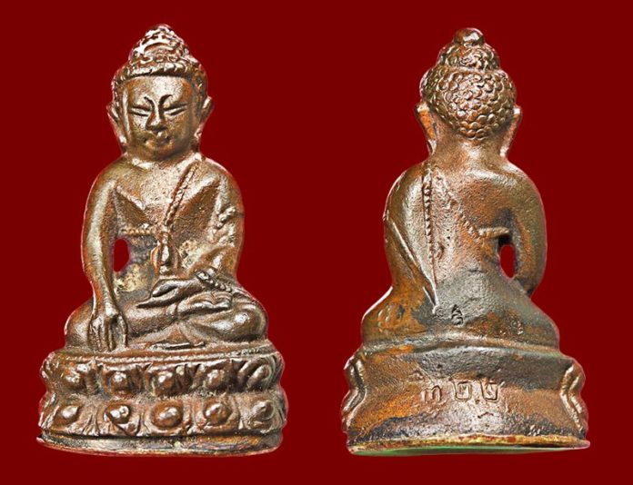 เปิดพระกริ่งยอดนิยม