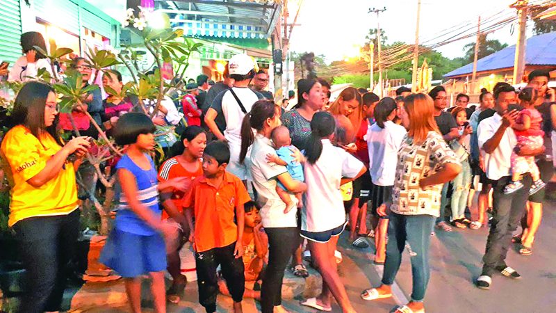 สดจากสนามข่าว