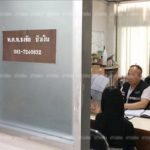 เผยนาที เซนติเมตร ร้องให้ช่วยชีวิตลั่นรถ! ก่อนจมดิ่งคลองชลประทาน ดับสลด2ศพ