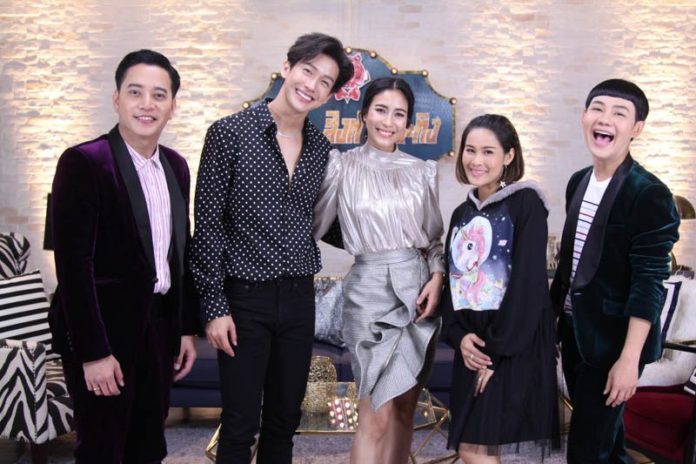 เสือสิงห์กระทิงแซ่บ - คู่รักแห่งปี พุฒ-พุฒิชัย