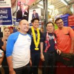 ทษช. บุกพัทลุง! ชาวใต้บ่นเศรษฐกิจแย่ เหน็บรัฐบาล-พรรคเจ้าถิ่นแก้ไม่ได้