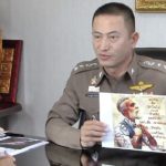 ถึงประหาร! ฟันเพิ่ม 6 โจ๋ฆ่า ‘เรส บ้านตูม’ ตร.รู้ตัวแล้วจ่อหมายจับเทพบุตรโซโล