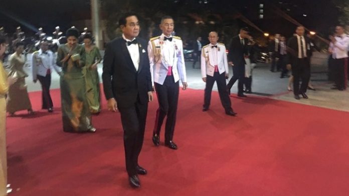 งานเลี้ยง !!