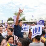 ชัชชาติ ปราศรัย 'อย่าเปรียบคนแจกเงินเป็นหมา เพราะมันซื่อสัตย์' ชาวบ้านเฮลั่น!