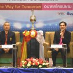มธ.ลุ้นซัปโปโรปล่อย เมสซี่เจ -พรรษานำทัพจุฬาบอลประเพณี