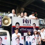 'ชัชชาติ-หญิงหน่อย' ตื่นแต่ไก่โห่ โผล่ดูย่านรถติด ชูแก้ง่ายๆ เริ่มจากลดค่าทางด่วน!