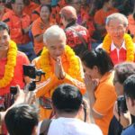 ชพน.เปิดศูนย์ประสานงานโคราช ชูลดขัดแย้ง-ดันยุคทองเศรษฐกิจไทย