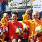 ชพน.เปิดศูนย์ประสานงานโคราช ชูลดขัดแย้ง-ดันยุคทองเศรษฐกิจไทย