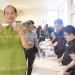 เซอร์ไพร์สรับปีหมู! ปลัดขอนแก่นปิดห้องประชุม ตรวจปัสสาวะ เจ้าหน้าที่ปกครอง