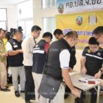 เซอร์ไพร์สรับปีหมู! ปลัดขอนแก่นปิดห้องประชุม ตรวจปัสสาวะ เจ้าหน้าที่ปกครอง