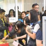 เซอร์ไพร์สรับปีหมู! ปลัดขอนแก่นปิดห้องประชุม ตรวจปัสสาวะ เจ้าหน้าที่ปกครอง