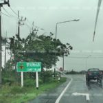 พายุปาบึกถล่มปากพนังแล้ว! ซัดหลังคาโรงยิมกระพือ-ไฟดับ รุนแรงเทียบ "แฮเรียต"