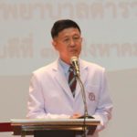 รพ.ตำรวจ ปลื้ม Depress we care ที่พึ่งคนซึมเศร้า ครบ 1 ปีช่วยตร.-ปชช.
