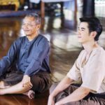 ‘โอ้-คิม’ชวนขยับกราม ‘ทองเอก หมอยา ท่าโฉลง’