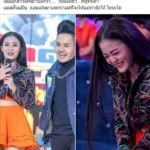 ความในใจ! ลำไย เขินหนักมาก เผยความรู้สึกเจอ เก่ง ธชย ครั้งแรก