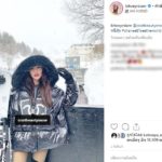 ใบเตย เริงร่าท้าลมหนาว! อวดเสื้อแบรนด์หรู แต่ชาวเน็ตจับโป๊ะกลางหิมะ