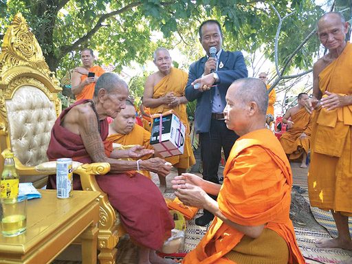 สมทบทุนสร้างกุฏิ‘หลวงปู่ขำ’